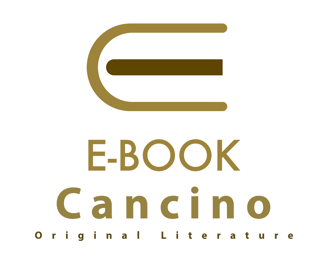 Logo-cancino-e-book-1x1